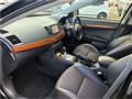 2012 Mitsubishi Galant Fortis