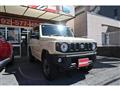 2024 Suzuki Jimny