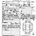 2012 Mazda Scrum