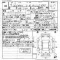 2022 Honda N-WGN