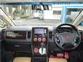 2016 Mitsubishi Delica D5
