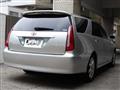 2002 Toyota Mark II Blit