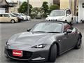 2024 Mazda Roadster