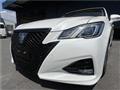 2015 Toyota Crown Hybrid