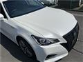 2015 Toyota Crown Hybrid