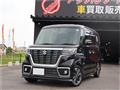 2020 Suzuki Suzuki Others