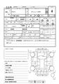 2006 Toyota Camry