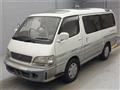 1999 Toyota Hiace Wagon