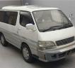 1999 Toyota Hiace Wagon