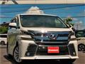 2016 Toyota Vellfire