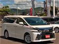 2016 Toyota Vellfire