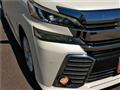 2016 Toyota Vellfire