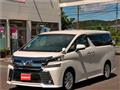 2016 Toyota Vellfire