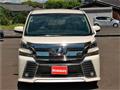2016 Toyota Vellfire