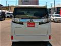 2016 Toyota Vellfire