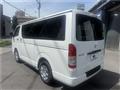 2025 Toyota Hiace Van