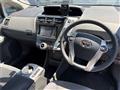 2013 Toyota PRIUS α