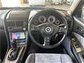 2000 Nissan Skyline
