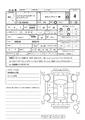 2003 Toyota Hilux Sports Pickup