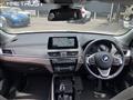 2019 BMW BMW Others