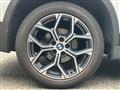 2019 BMW BMW Others