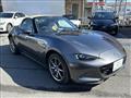 2024 Mazda Roadster