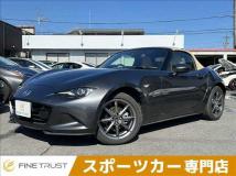 2024 Mazda Roadster