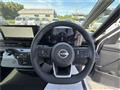 2026 Nissan Serena