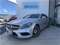 2017 Mercedes-Benz Cls-Class