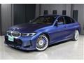 2024 BMW Alpina B3 BiTurbo