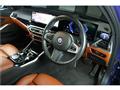 2024 BMW Alpina B3 BiTurbo