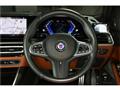 2024 BMW Alpina B3 BiTurbo