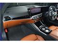 2024 BMW Alpina B3 BiTurbo