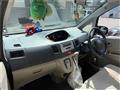 2011 Daihatsu Move