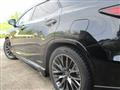 2020 Lexus RX