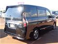 2022 Nissan Serena