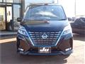2022 Nissan Serena
