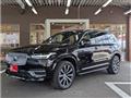 2022 Volvo XC90