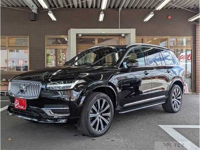 2022 Volvo XC90