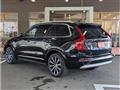2022 Volvo XC90