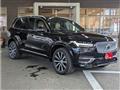 2022 Volvo XC90