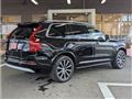 2022 Volvo XC90