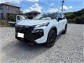 2026 Nissan X-Trail