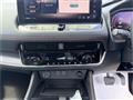 2026 Nissan X-Trail