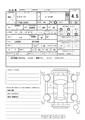 2021 Daihatsu Mira