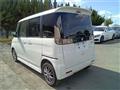 2014 Suzuki Suzuki Others