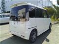 2014 Suzuki Suzuki Others