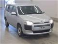 2021 Toyota Probox Van
