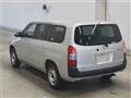 2021 Toyota Probox Van