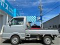 2014 Suzuki Carry Truck